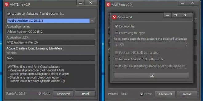 adobe encoder activation code premiere 4.0