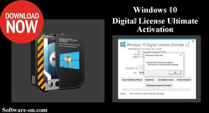 win10 digital license